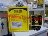 B/C系列美国LMI米顿罗B926-398TI/SI加药隔膜计量泵