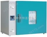 上海申贤 BPH 高温鼓风干燥箱·液晶显示