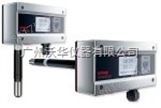 rotronic罗卓尼克HF52工业暖通用温湿度变送器