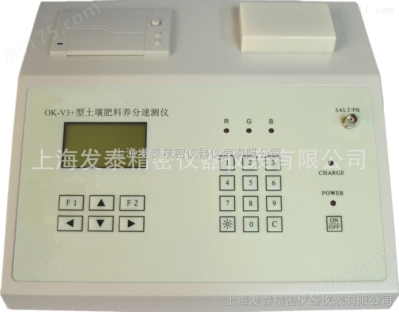 上海发泰OK-V3多通道土壤养分检测仪，土壤酸碱度仪，土壤含盐量记录仪