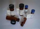 供应DL-扁桃酸90-64-2/生化试剂