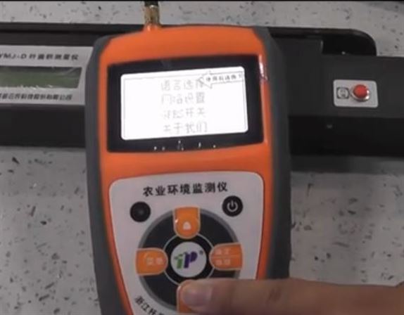 托普云农便携式无线农业气象远程监测系统介绍