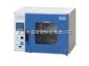 DHG-9030A台式电热恒温鼓风干燥箱