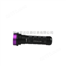 紫外线灯S-5W LED-UV荧光磁粉探伤灯