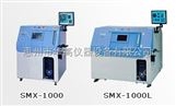 SMX-1000/1000L微焦X射线透视检查装置