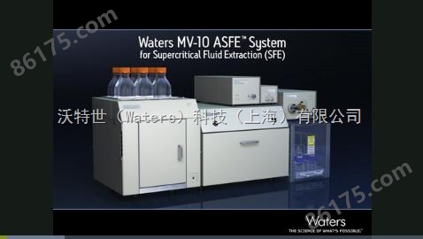 Waters MV-10 ASFE系统