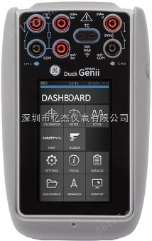 DPI 620 Genii多功能校验仪