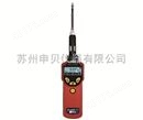 UltraRAE 3000特种VOC检测仪【PGM-7360】