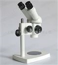 XTT体视显微镜/XTT连续变倍体视显微镜 总放大100倍
