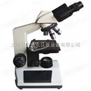 双目生物显微镜/总放大40-1600倍 研究所 医院 宠物医院显微镜