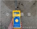 砂石土壤含水率测定仪