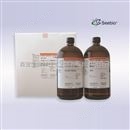 氨基酸分析仪茚三酮显色液套装