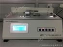 广州标际|GM-1摩擦系数测定仪|摩擦系数试验仪|摩擦系数仪