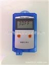 温度记录仪L91-1工厂 ,疫苗温度记录仪价格，医药运输温度记录仪 冷藏车温度记录仪