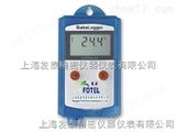 温度记录仪L91-1 ,温度黑匣子，疫苗温度记录仪，运输温度记录仪 温度记录卡