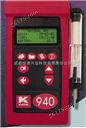 KM940烟气分析仪,英国凯恩烟气分析仪,烟气分析仪