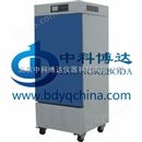 北京DP-100CA低温培养箱厂家维修