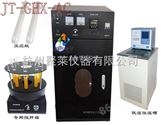 安徽光催化装置JT-GHX-AC多试管控温装置
